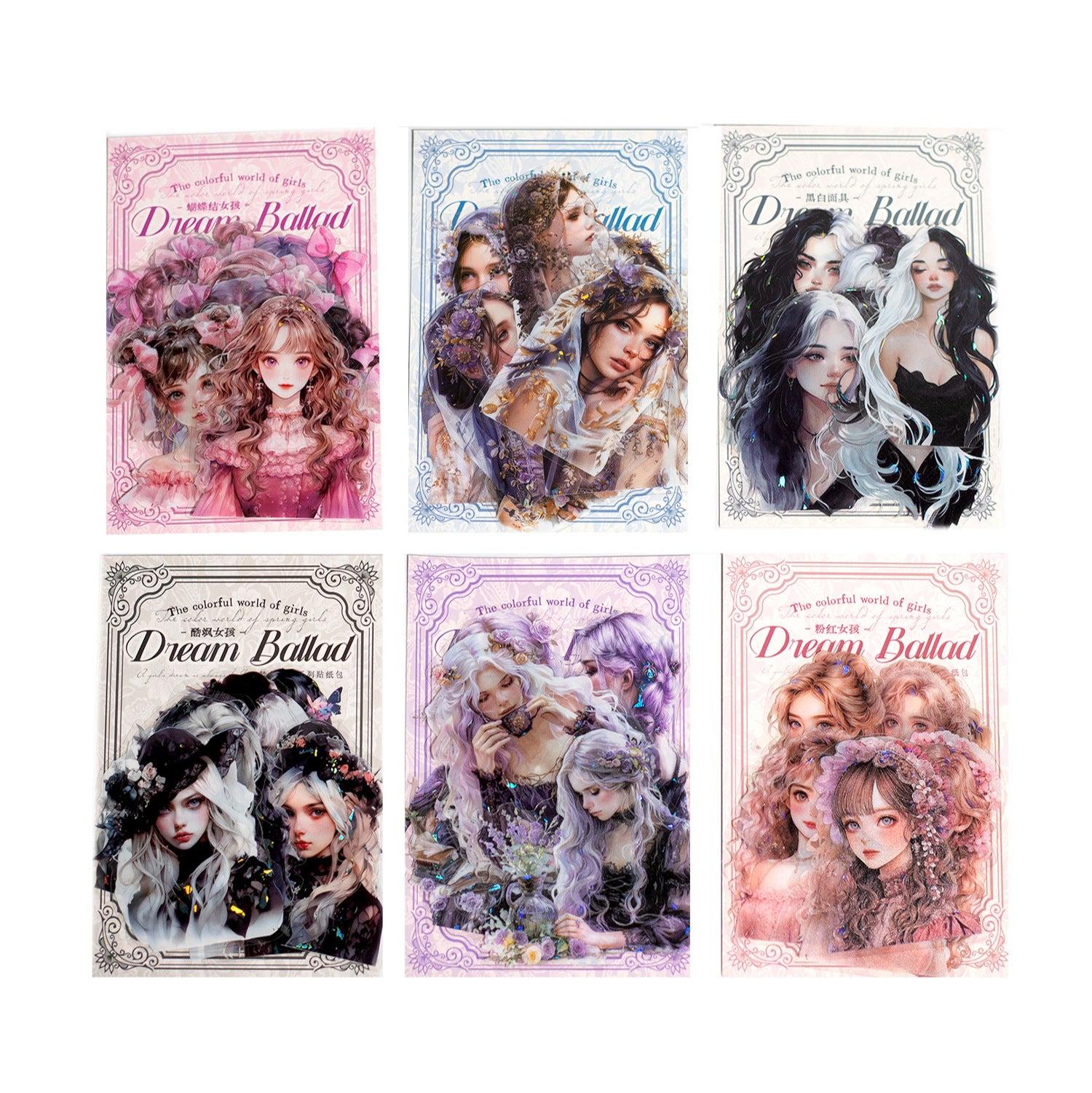 Dreamy Ballad Girl Stickers 10pcs