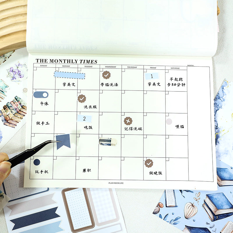 Enjoy Reading Daily Sticker Book