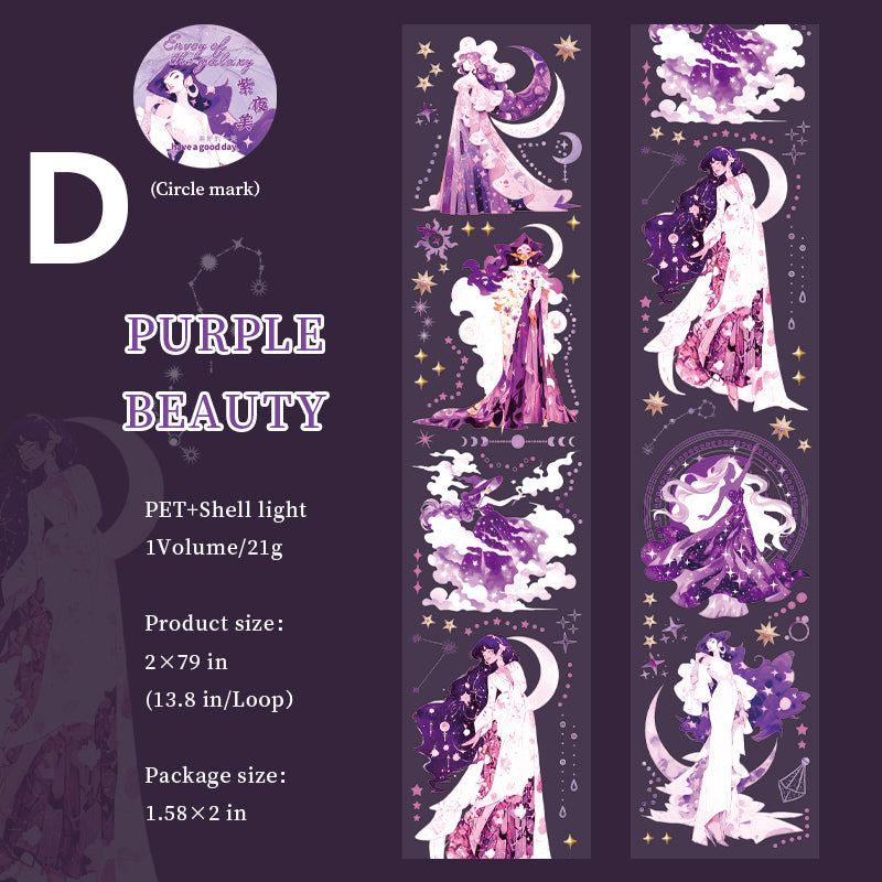 Envoy Of The Galaxy Tape