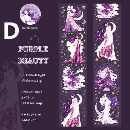 Envoy Of The Galaxy Tape