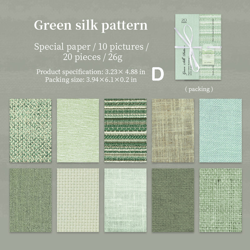 Fabric Pattern Paper 20pcs