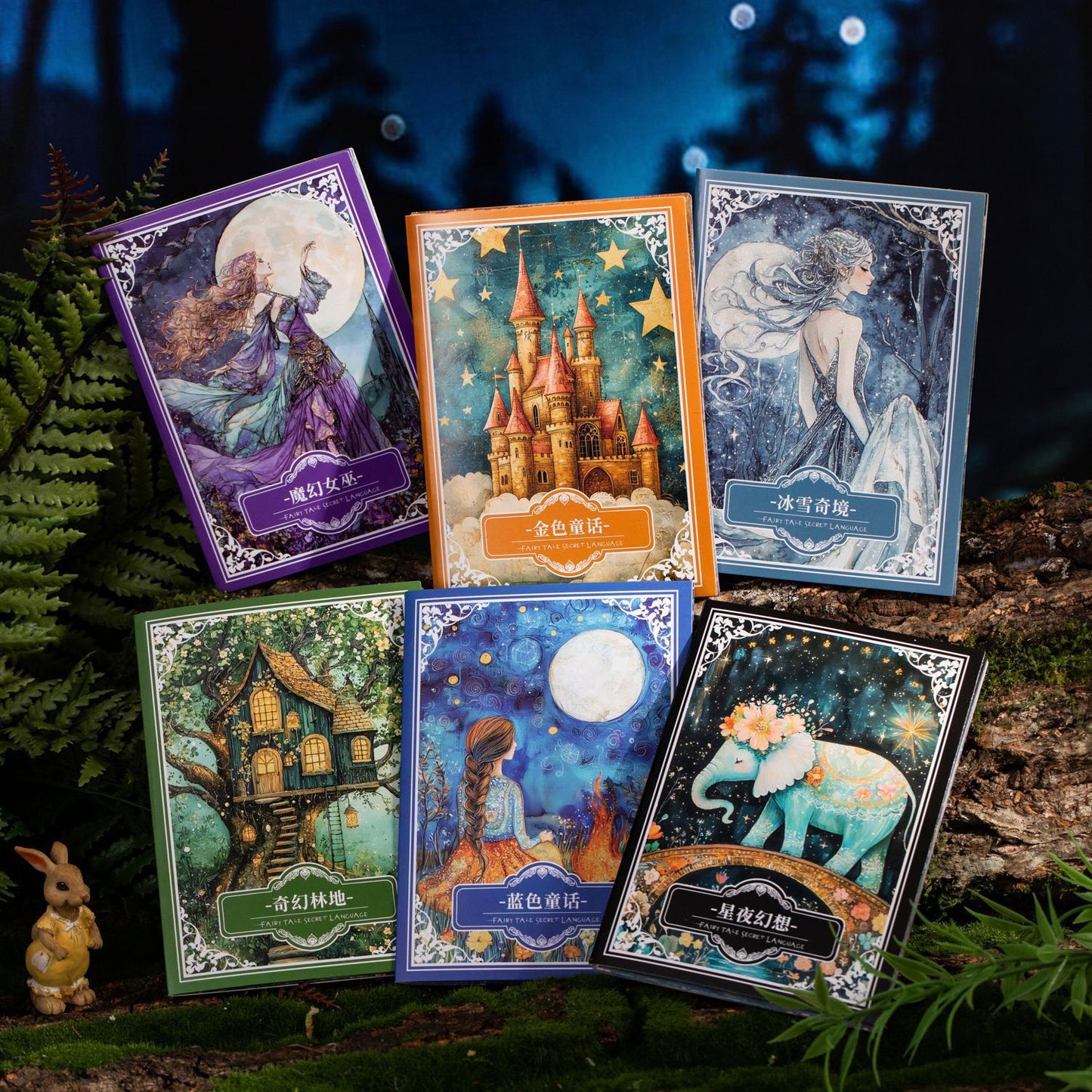 Fairy Tale Secrets Sticker 10pcs