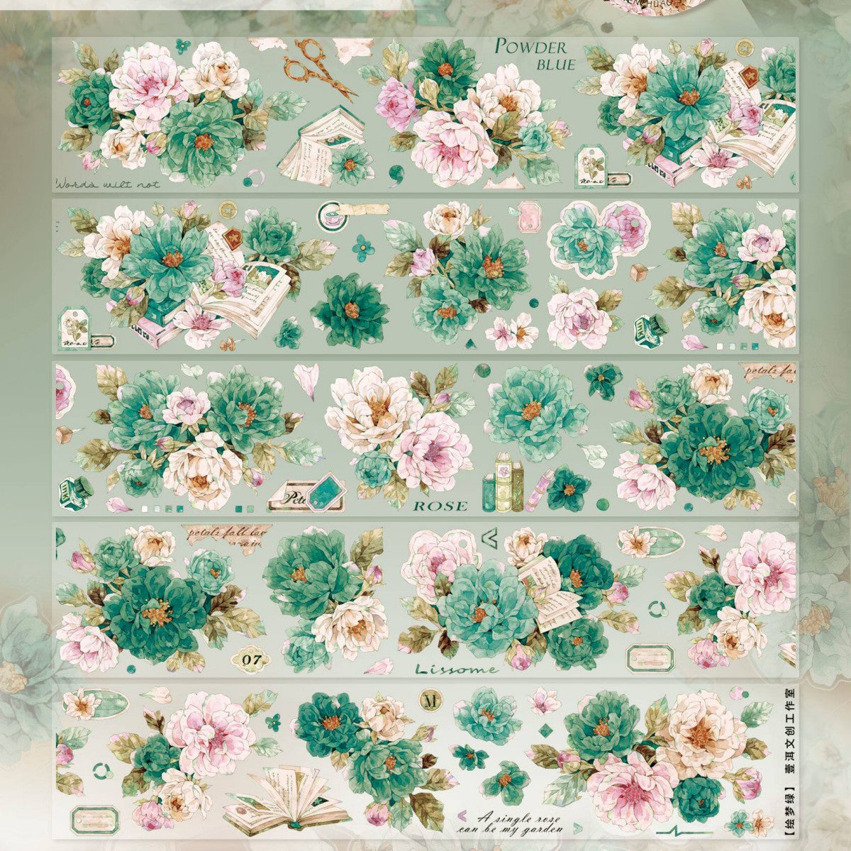 5.5cm*100cm Die-cutting Fantasy Green Flower Tape