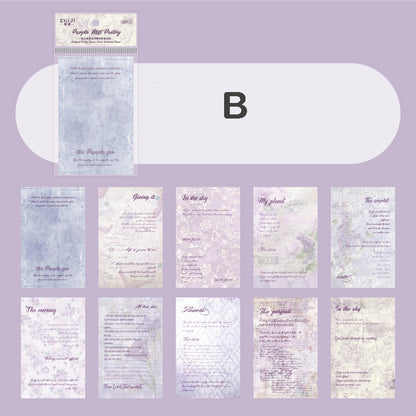 Faraway Poetry Paper 20pcs