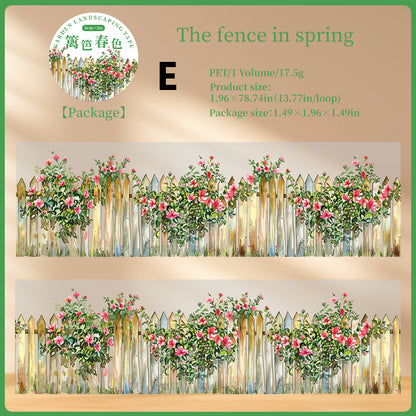 Fenced Yard PET Tape