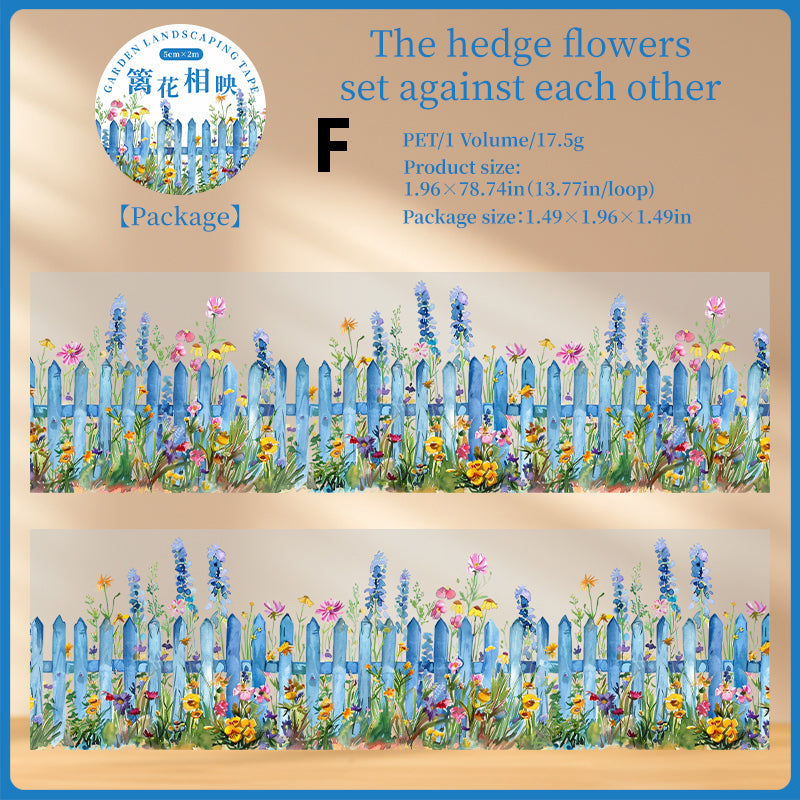 Fenced Yard PET Tape