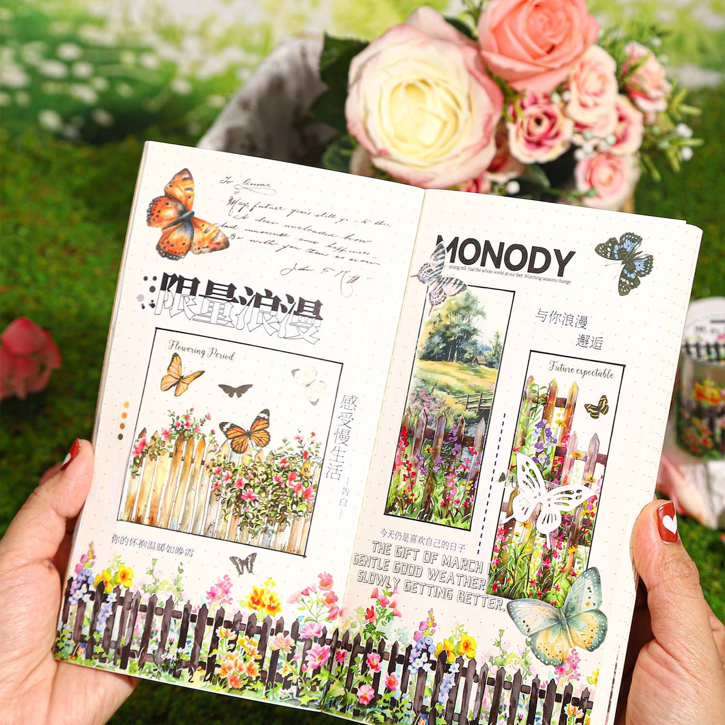 Fenced Yard PET Tape