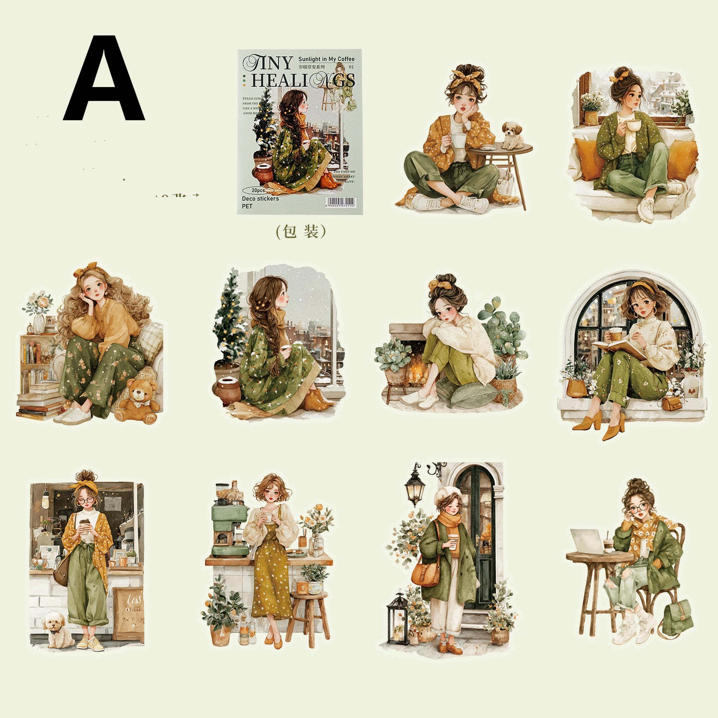 Fireworks Pedestrian Sticker 20pcs