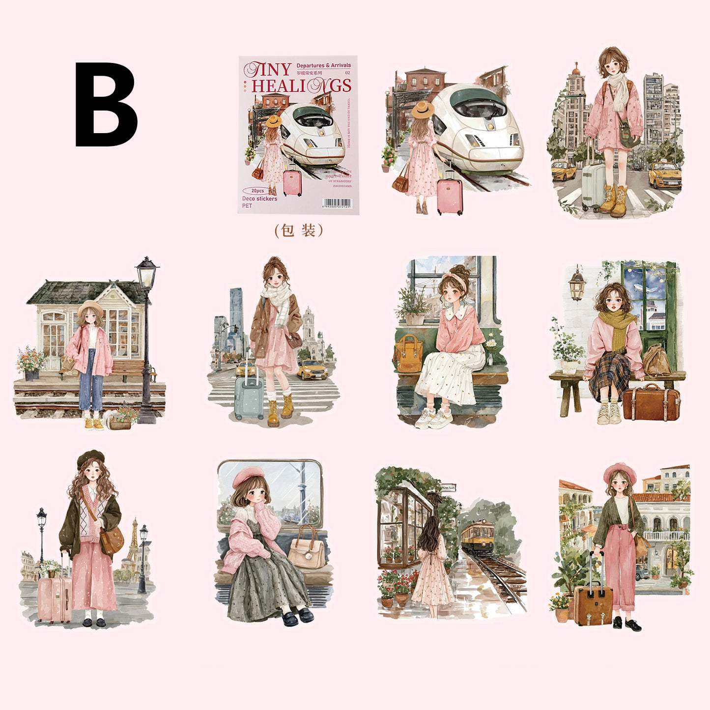 Fireworks Pedestrian Sticker 20pcs