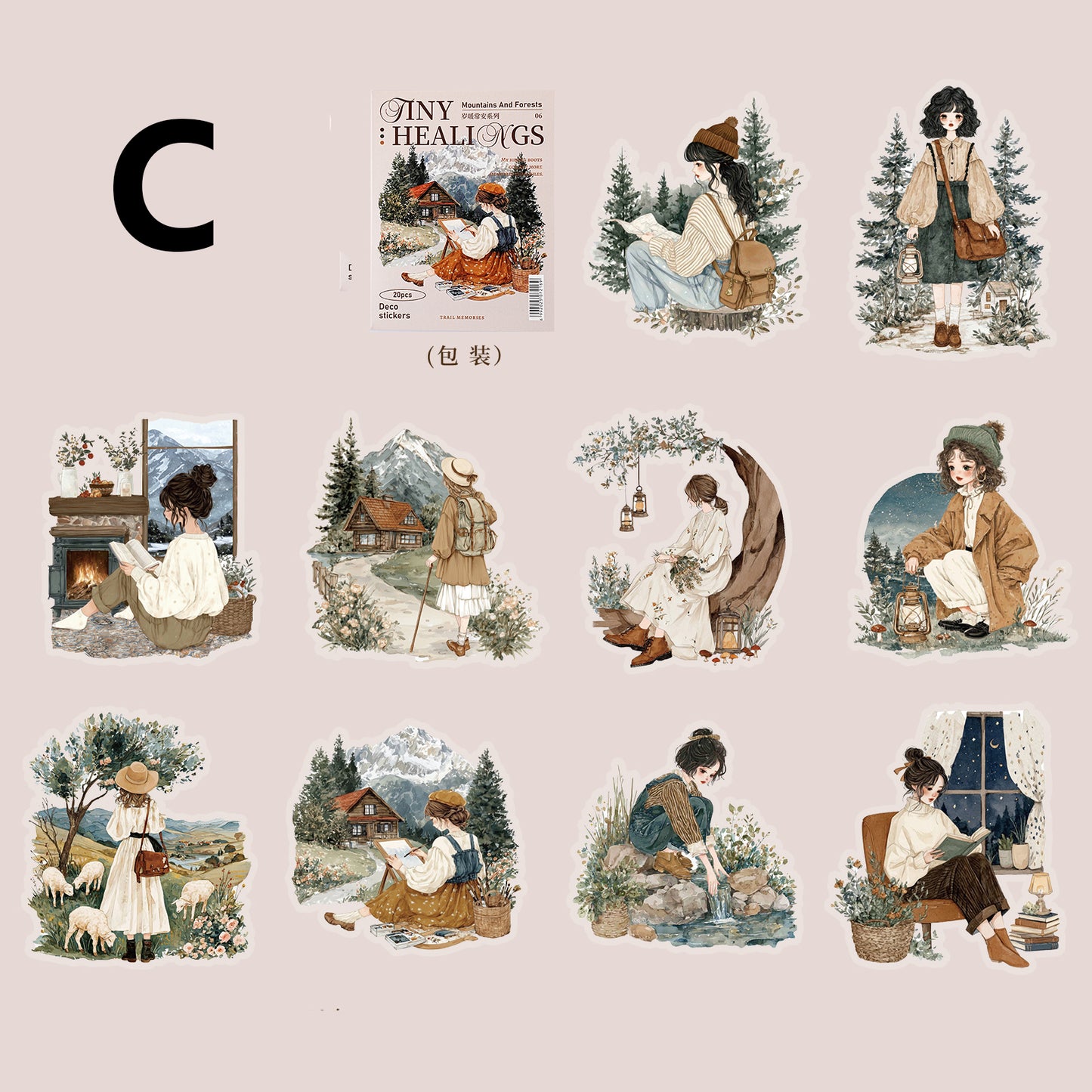 Fireworks Pedestrian Sticker 20pcs