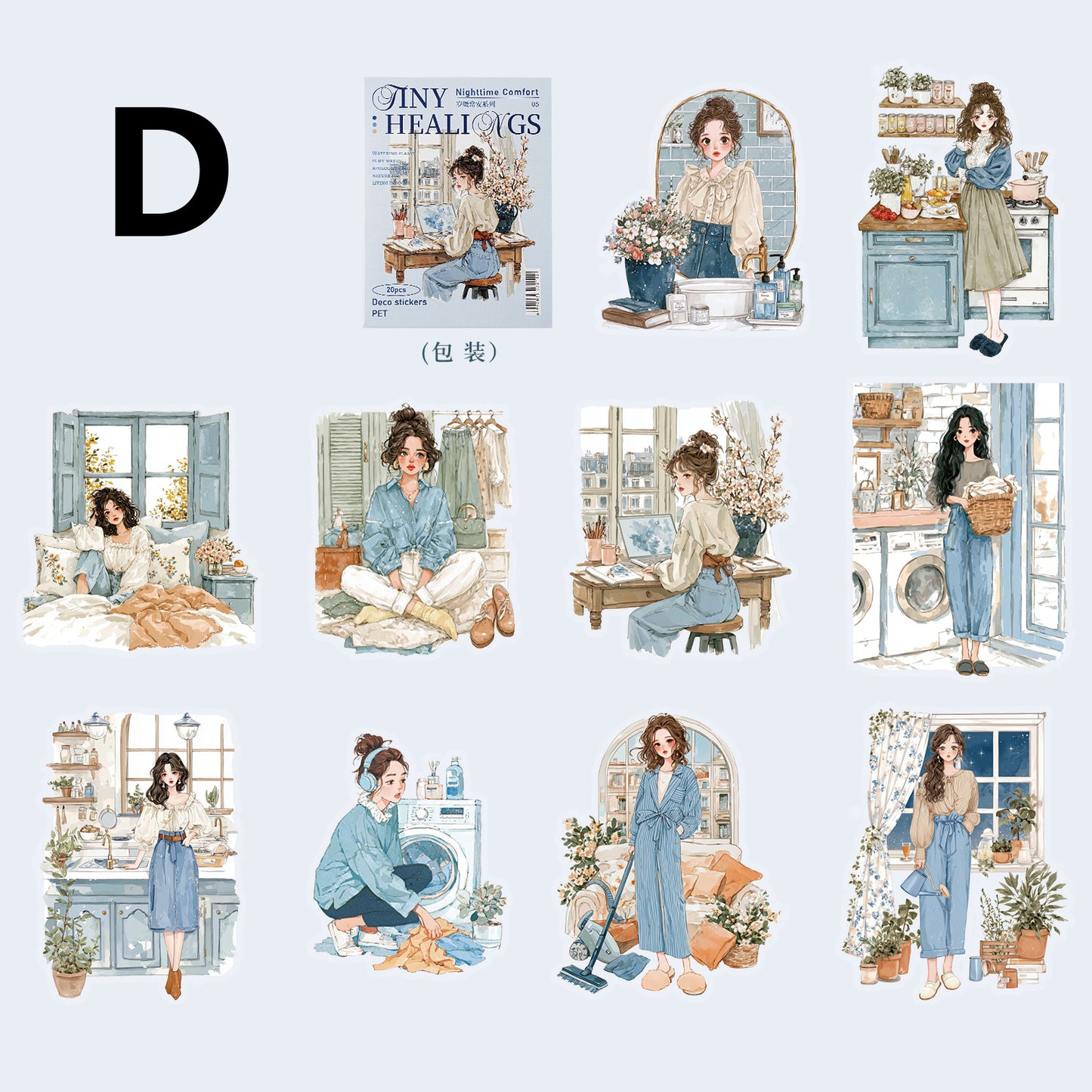 Fireworks Pedestrian Sticker 20pcs