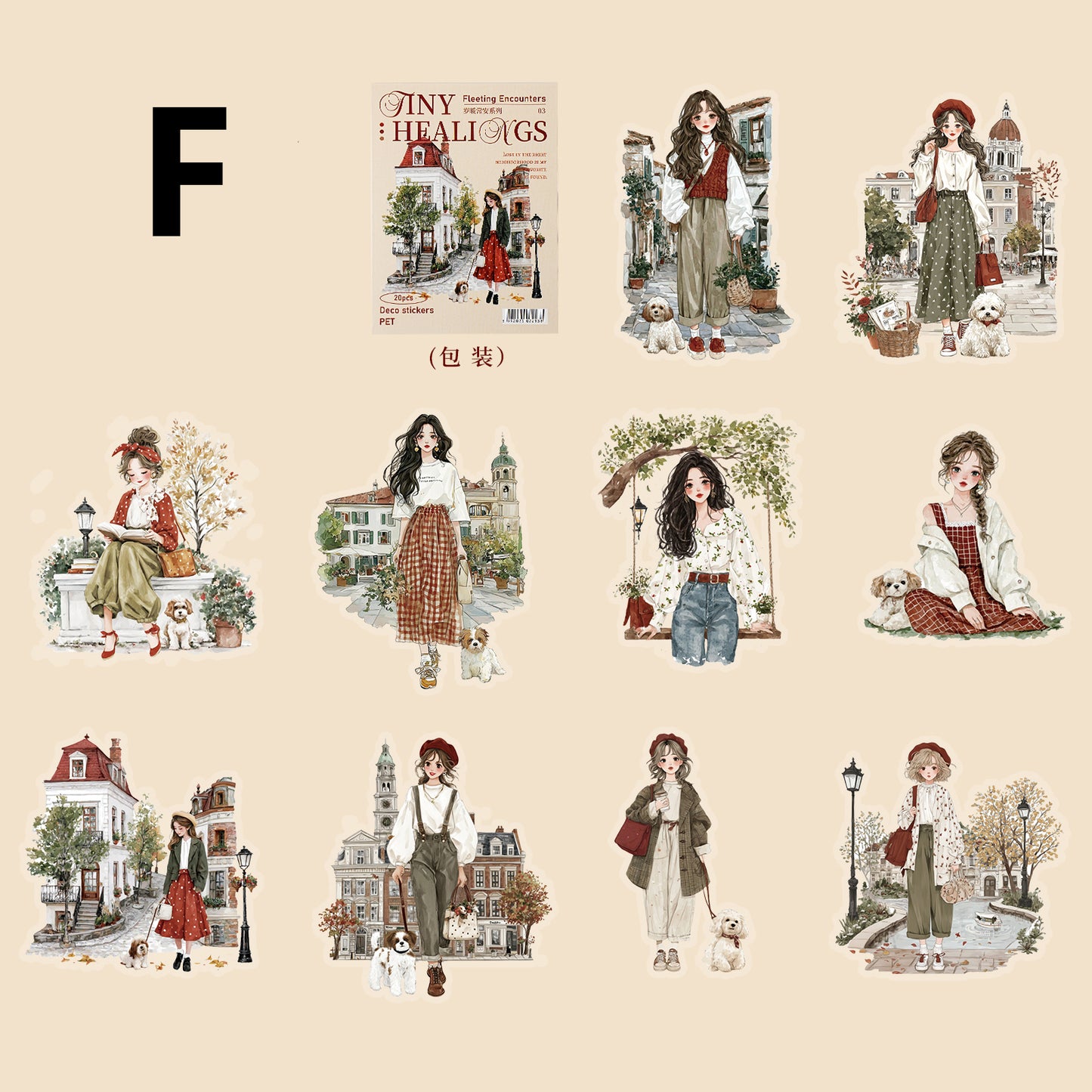 Fireworks Pedestrian Sticker 20pcs