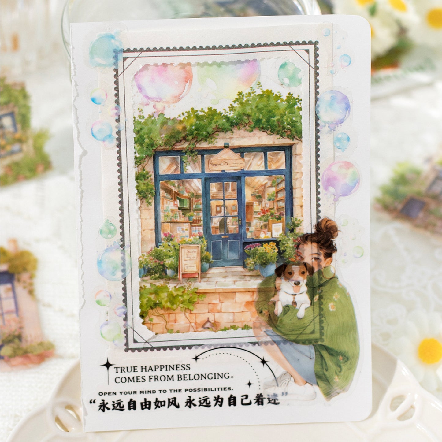 Fireworks world Sticker 30pcs
