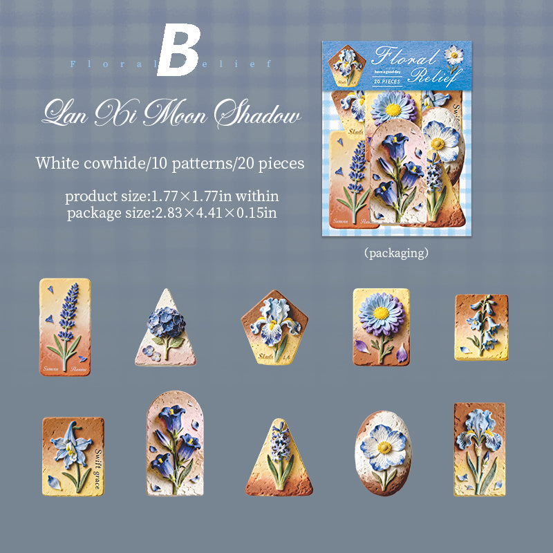 Floral Relief Sculpture Stickers 20pcs