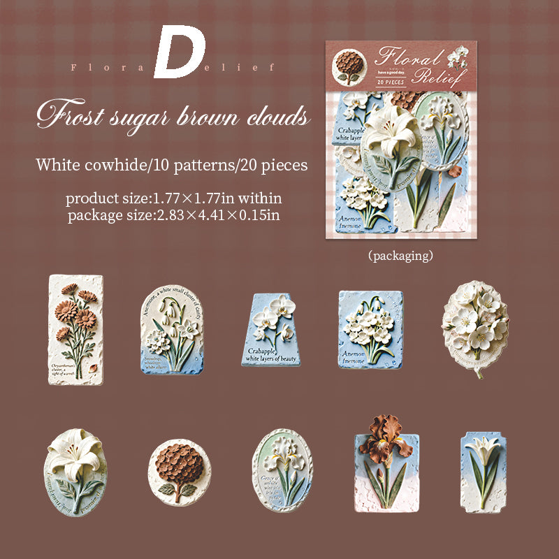 Floral Relief Sculpture Stickers 20pcs