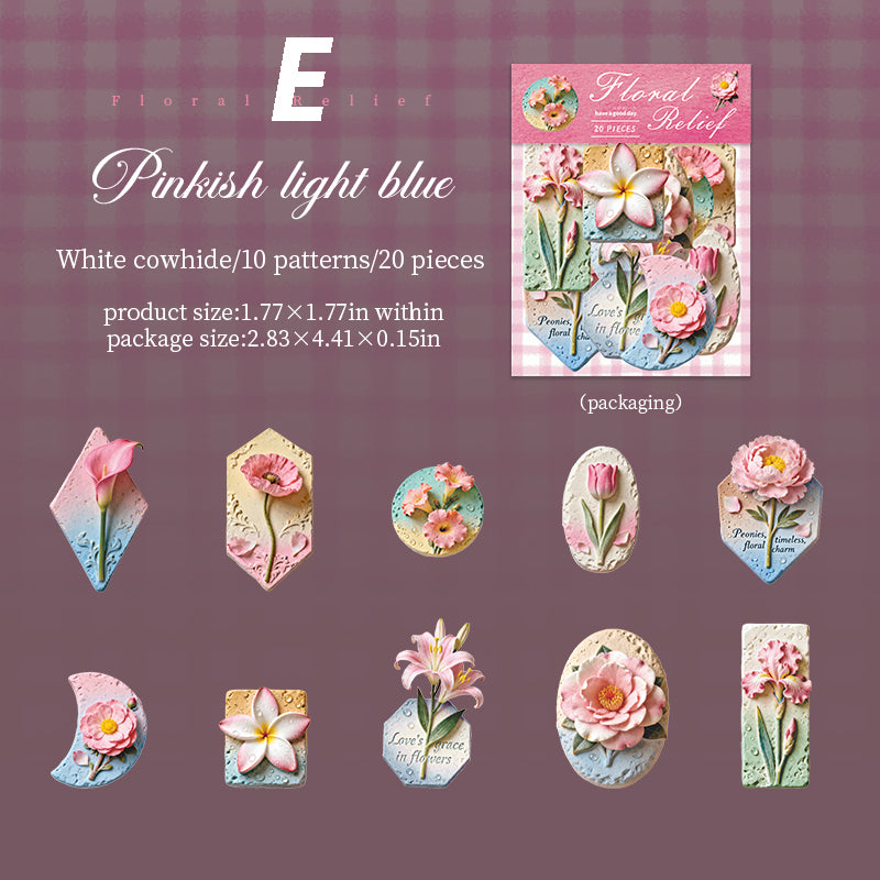 Floral Relief Sculpture Stickers 20pcs