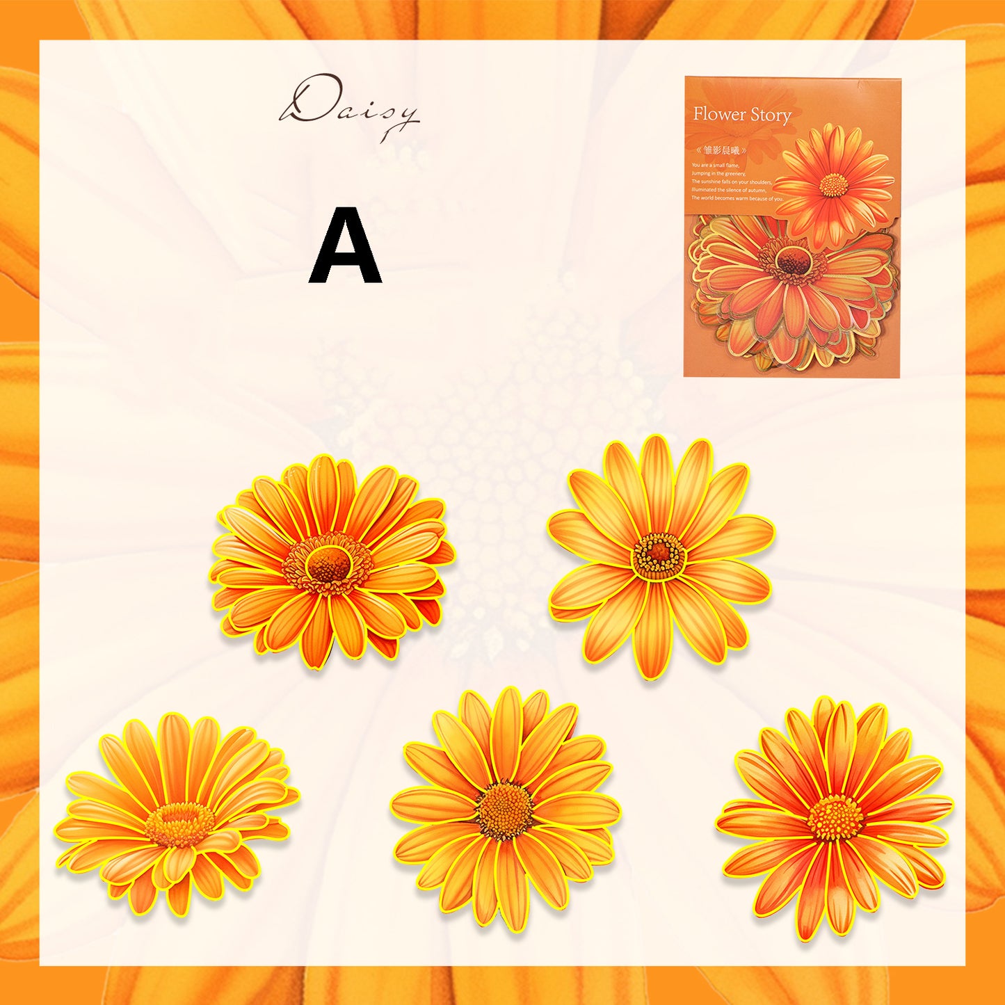 Floral Theme Journal Stickers 10pcs