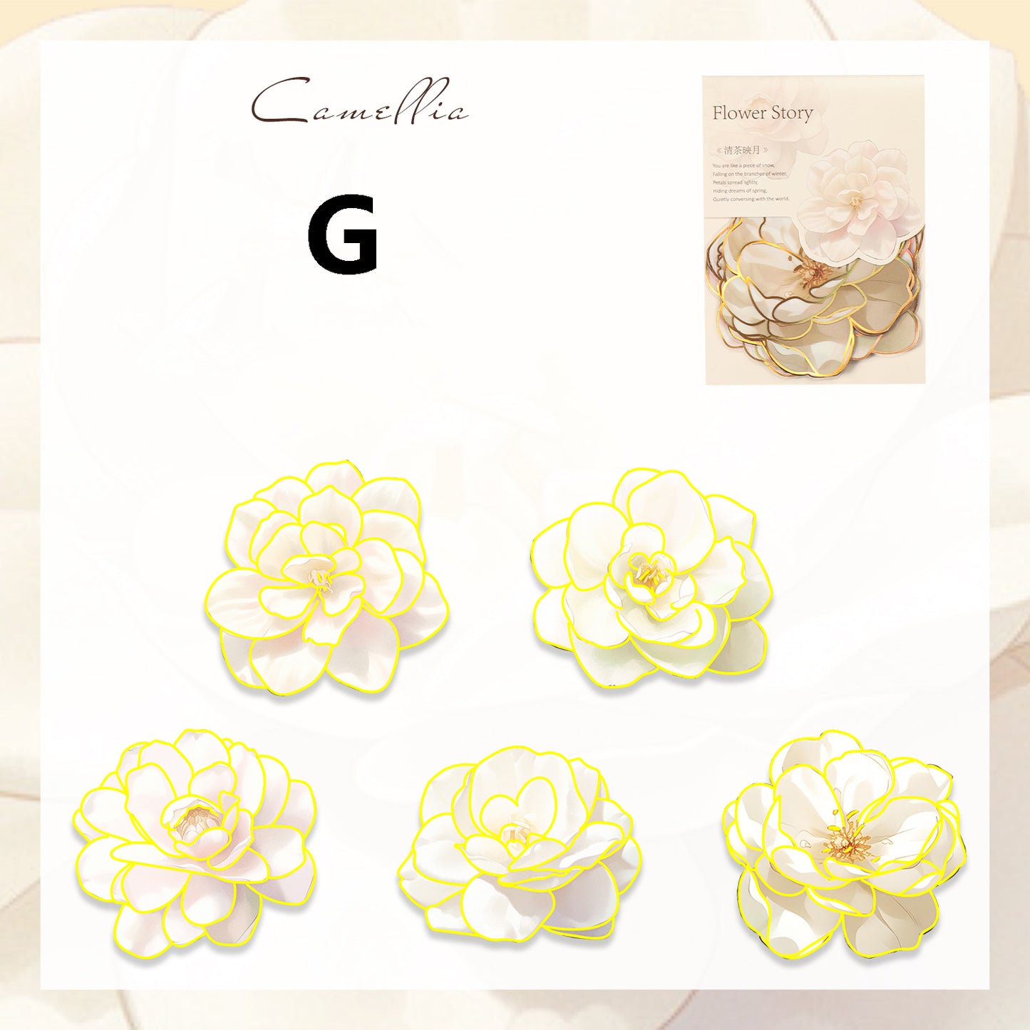 Floral Theme Journal Stickers 10pcs