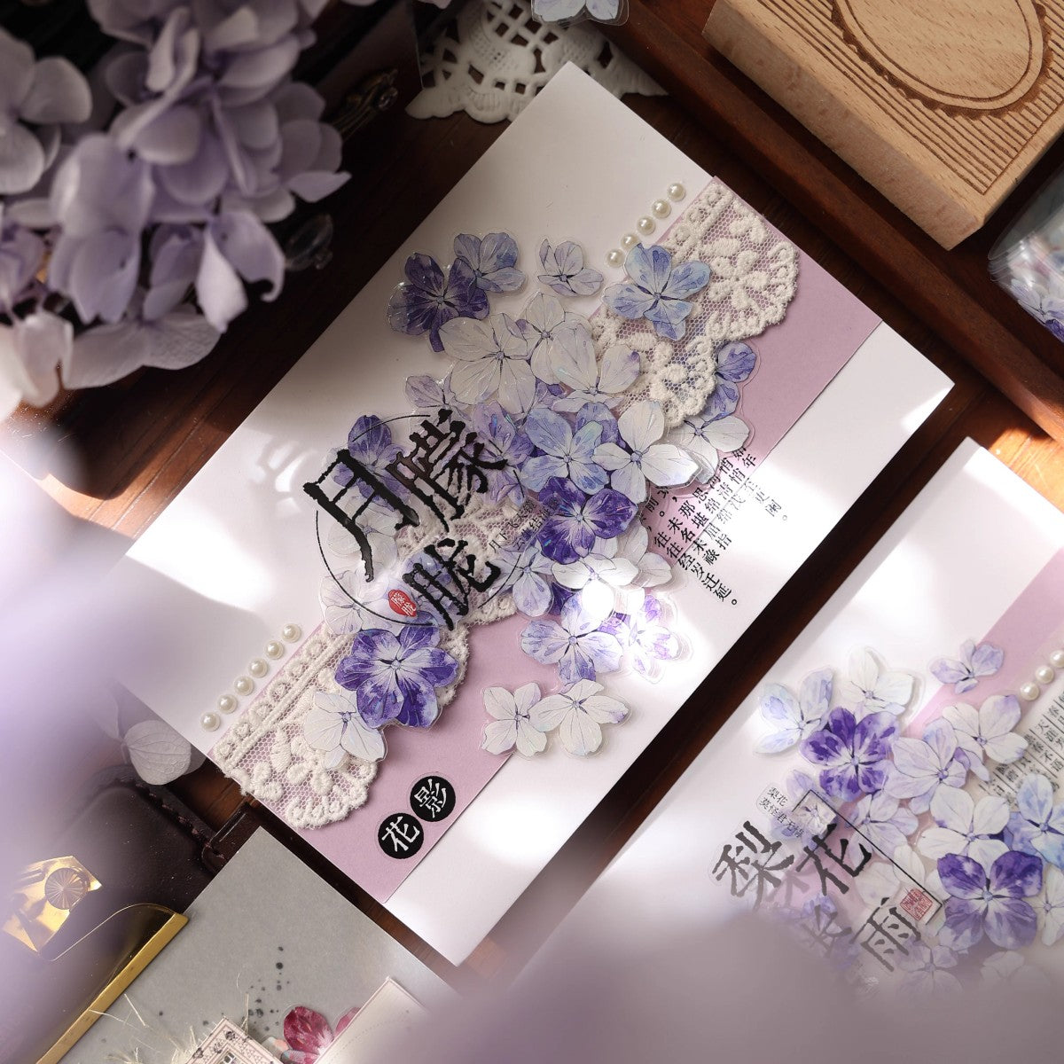 5cm*200cm Die-cutting Flower Under The Star Flower Tape