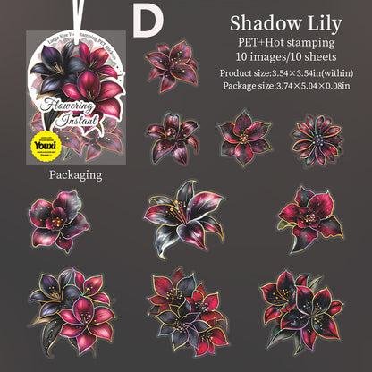 Flowering Instant Sticker 10pcs