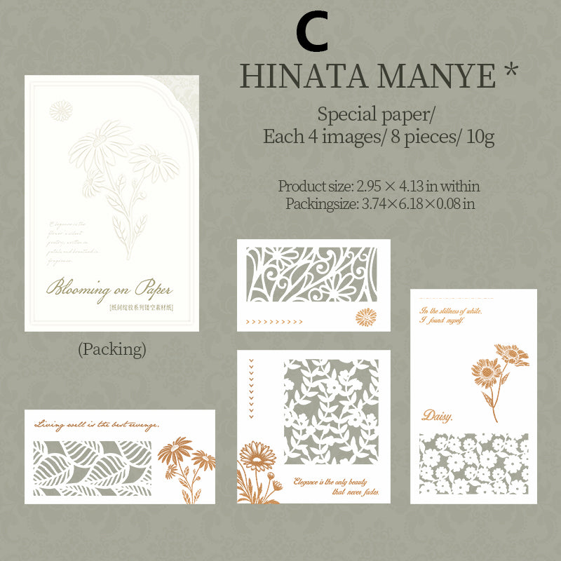 Flowering in The Pages 8pcs