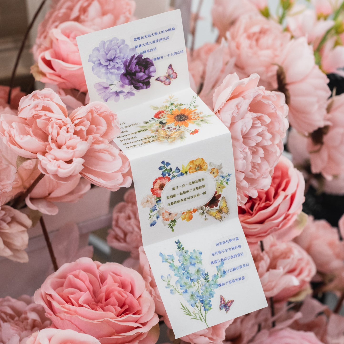 Flowers Bloom Sticker 25pcs