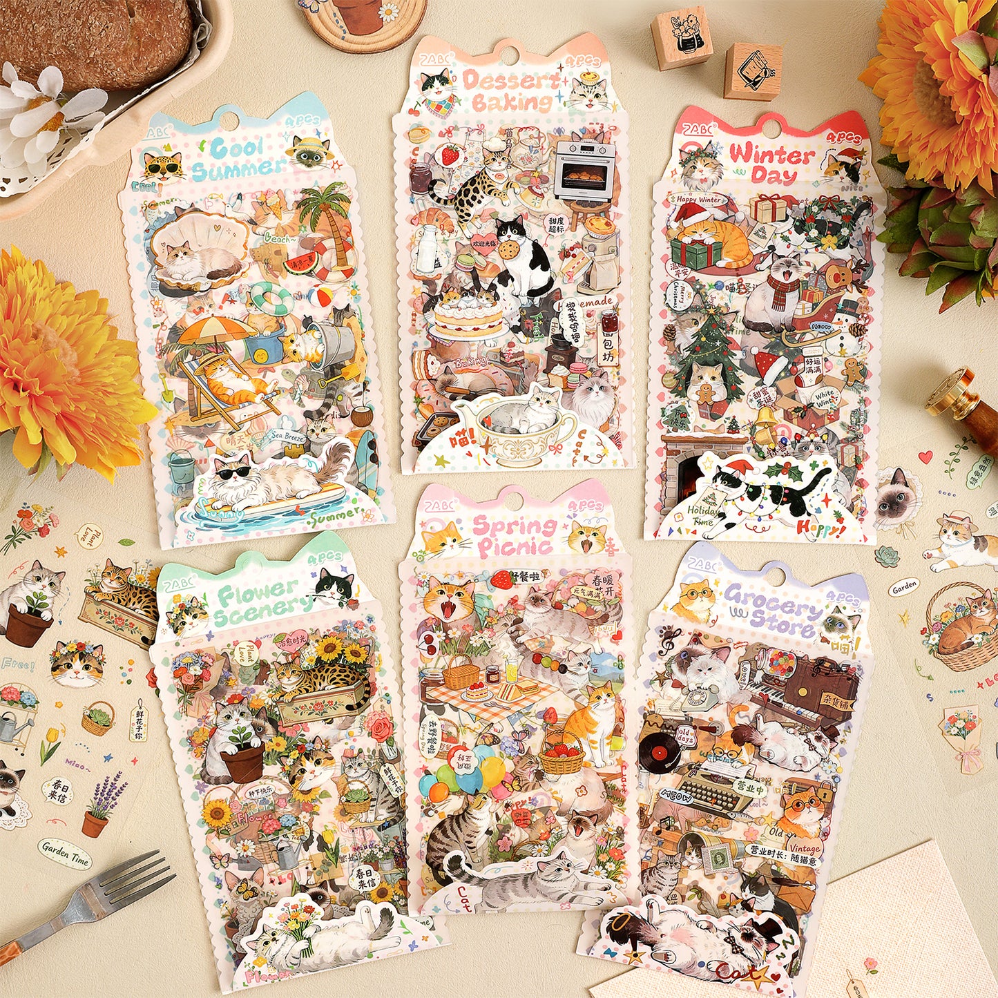 Fluffy Star Language Sticker 4pcs