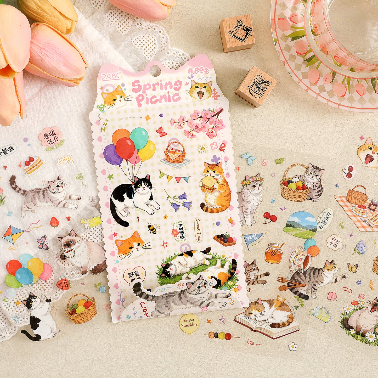 Fluffy Star Language Sticker 4pcs
