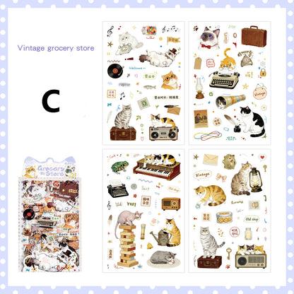 Fluffy Star Language Sticker 4pcs