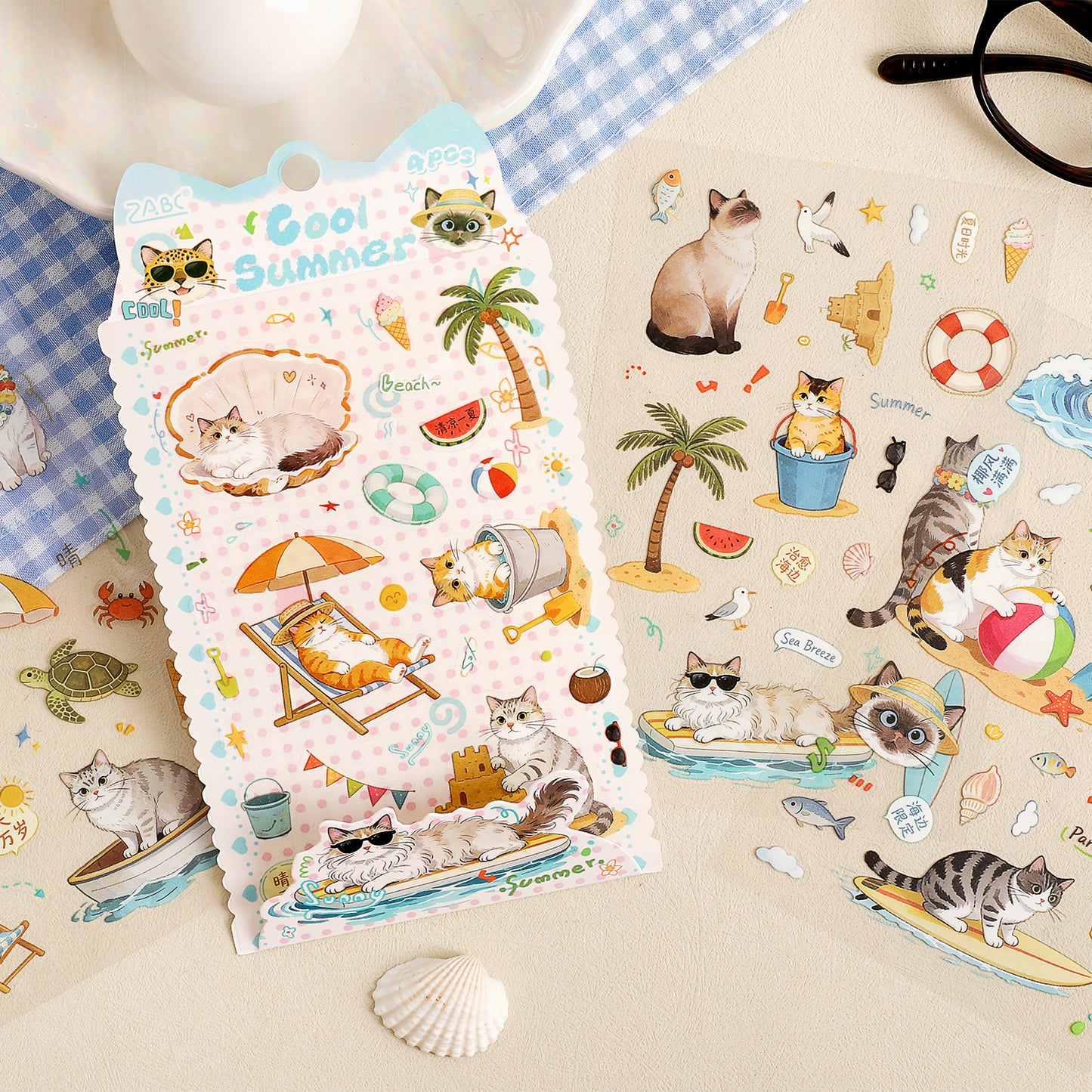 Fluffy Star Language Sticker 4pcs