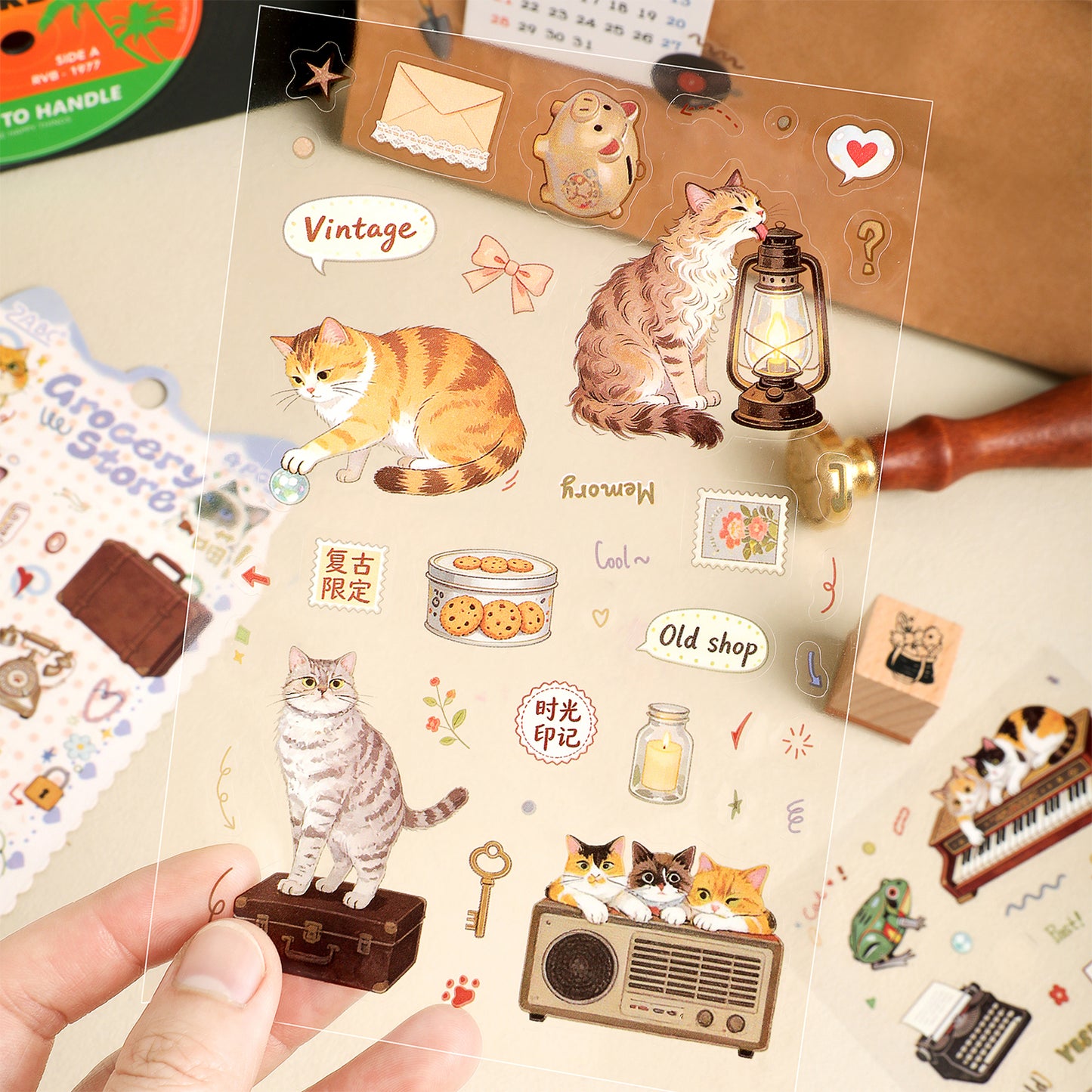 Fluffy Star Language Sticker 4pcs