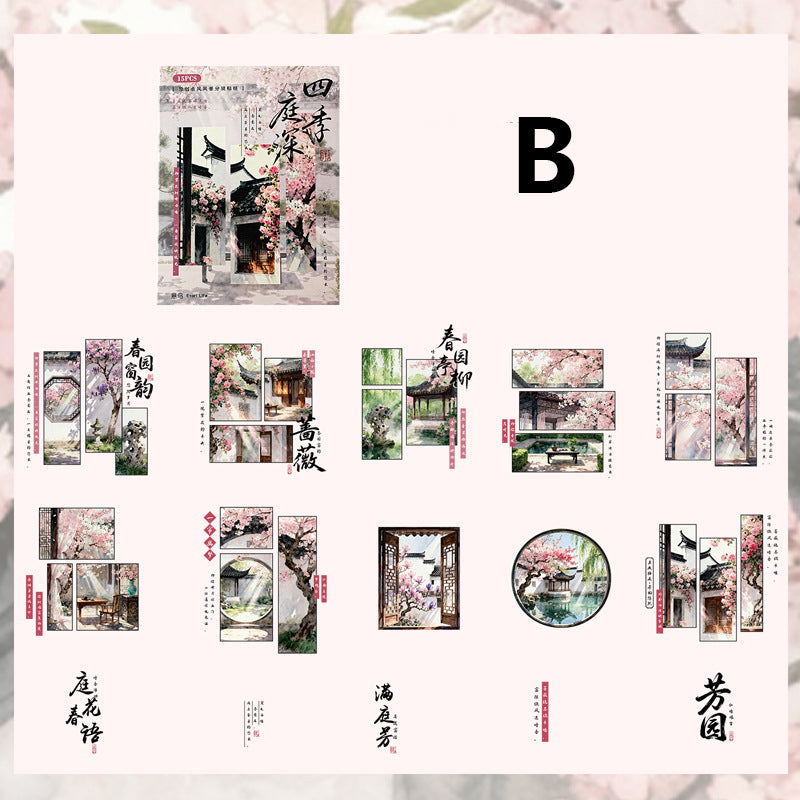 Four Seasons Garden Deep Sticker 15pcs