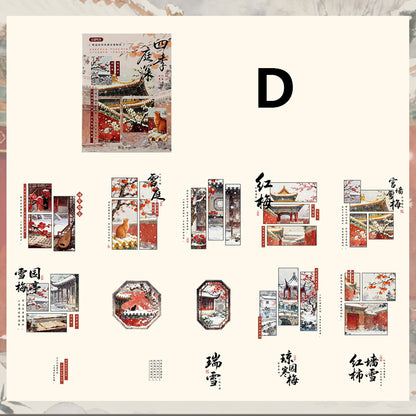 Four Seasons Garden Deep Sticker 15pcs