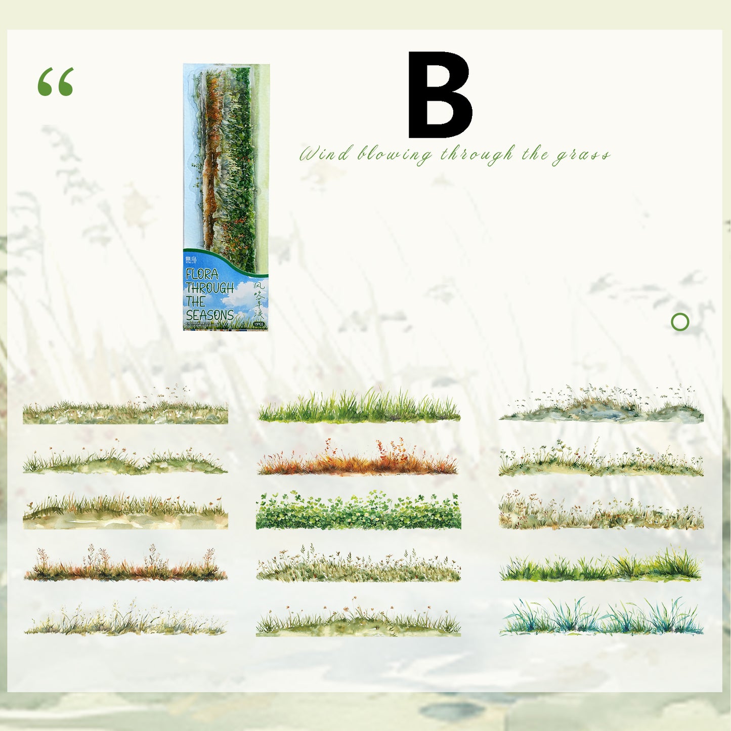 Four Seasons Plants Sticker 15pcs