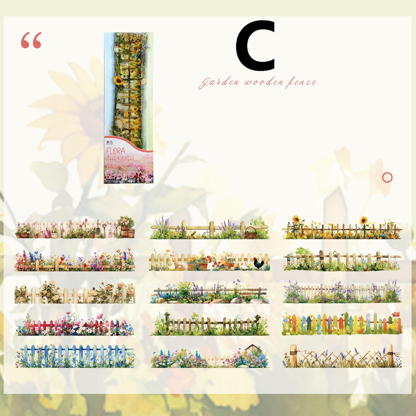 Four Seasons Plants Sticker 15pcs