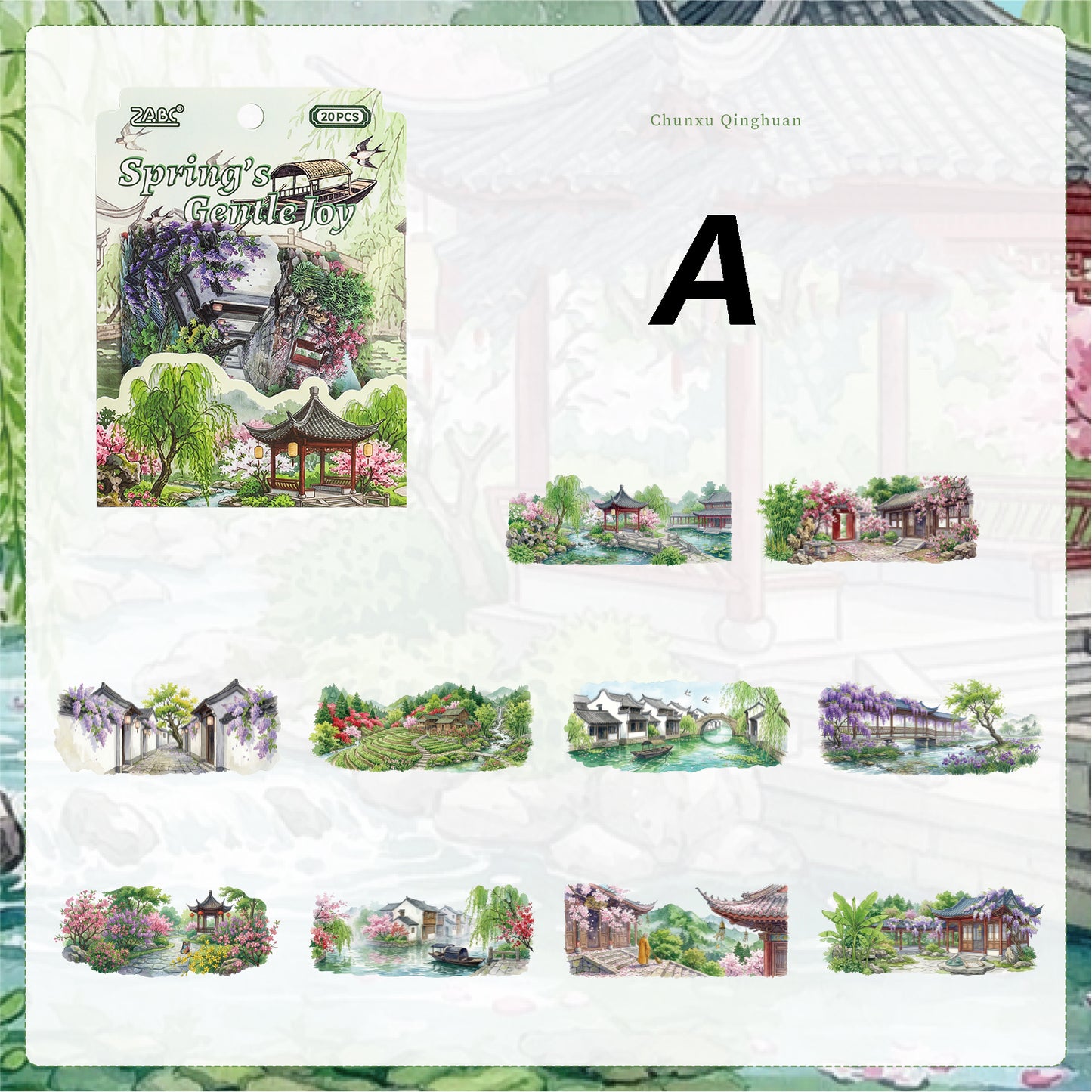 Four Seasons Series Sticker 20pcs