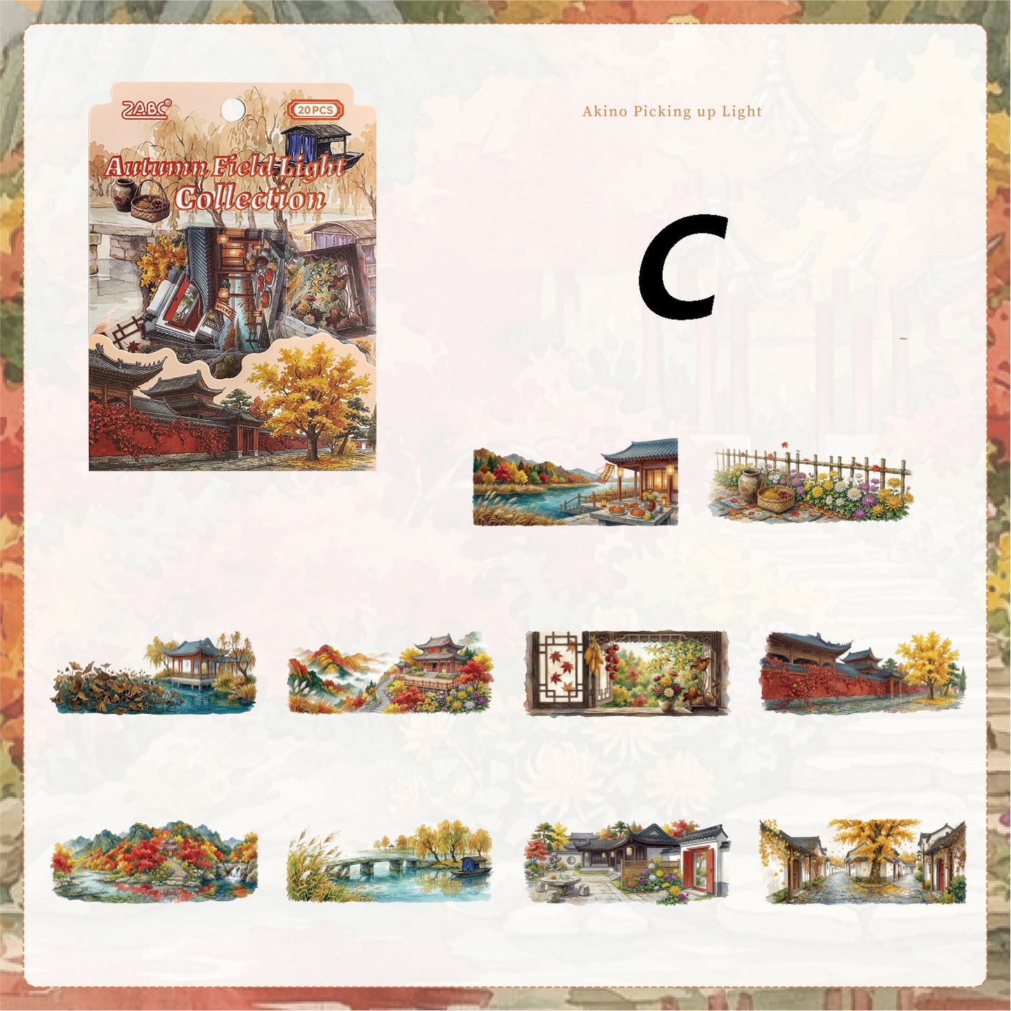 Four Seasons Series Sticker 20pcs