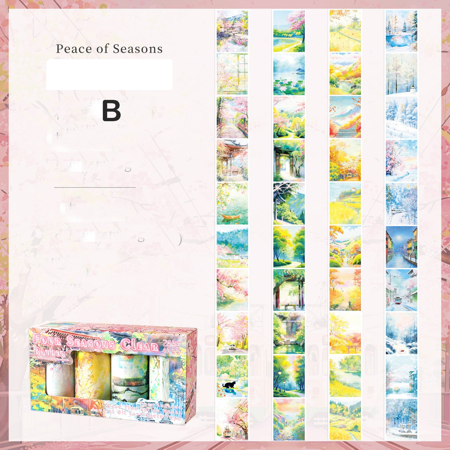 Four Seasons Tape Set