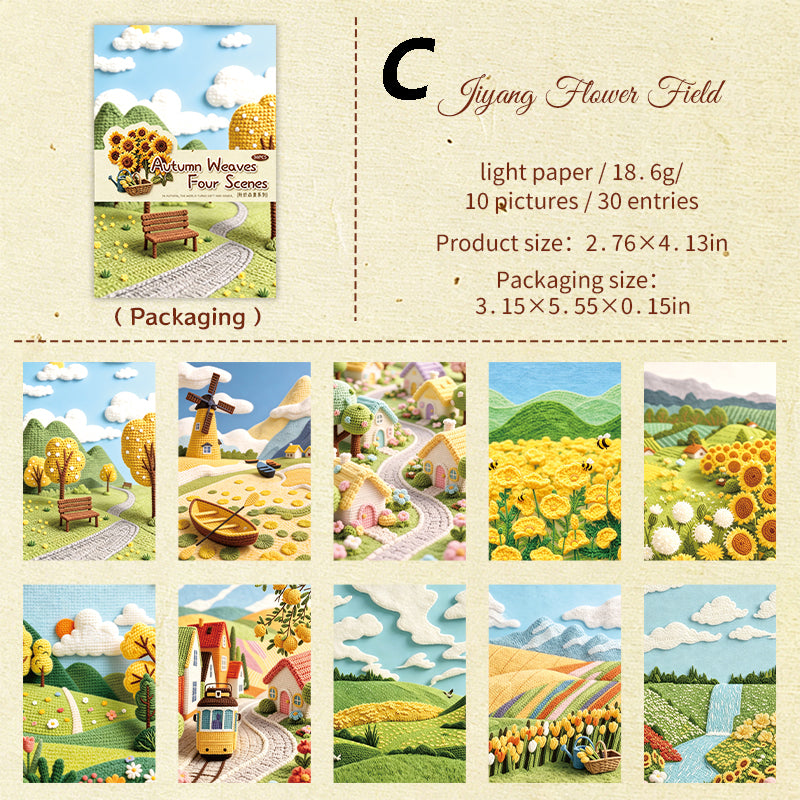 Four Woven Autumn Scenes Sticker 30pcs
