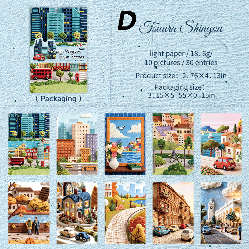 Four Woven Autumn Scenes Sticker 30pcs