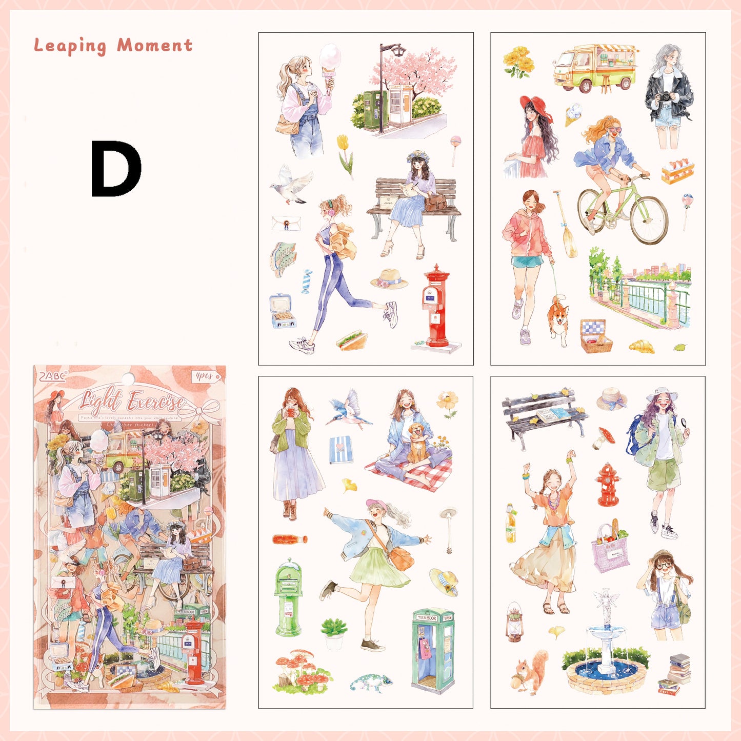 Fun Time Stickers 4pcs