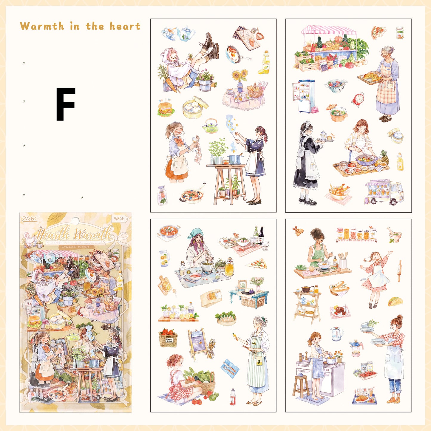 Fun Time Stickers 4pcs