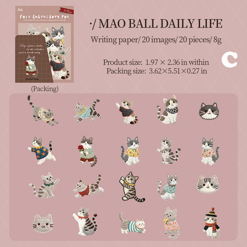 Fuzzy Embroidery Cuties Stickers 20pcs