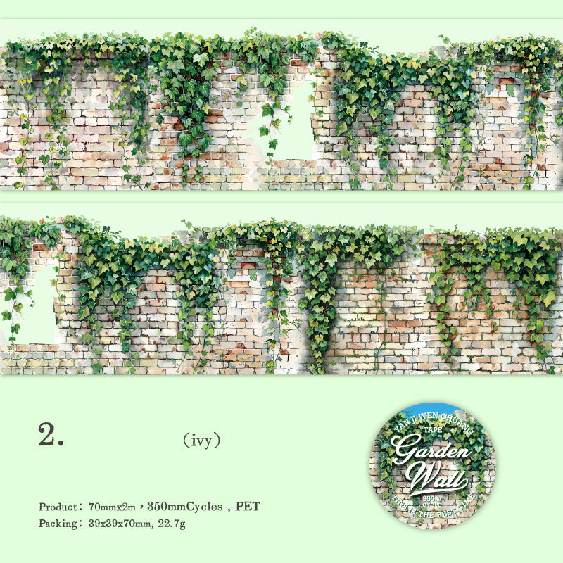 Garden Wall Tape