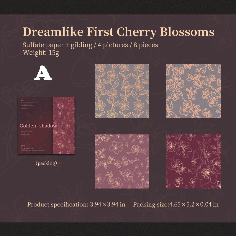 Gokden-Threaded Flower Shadow Paper 8pcs