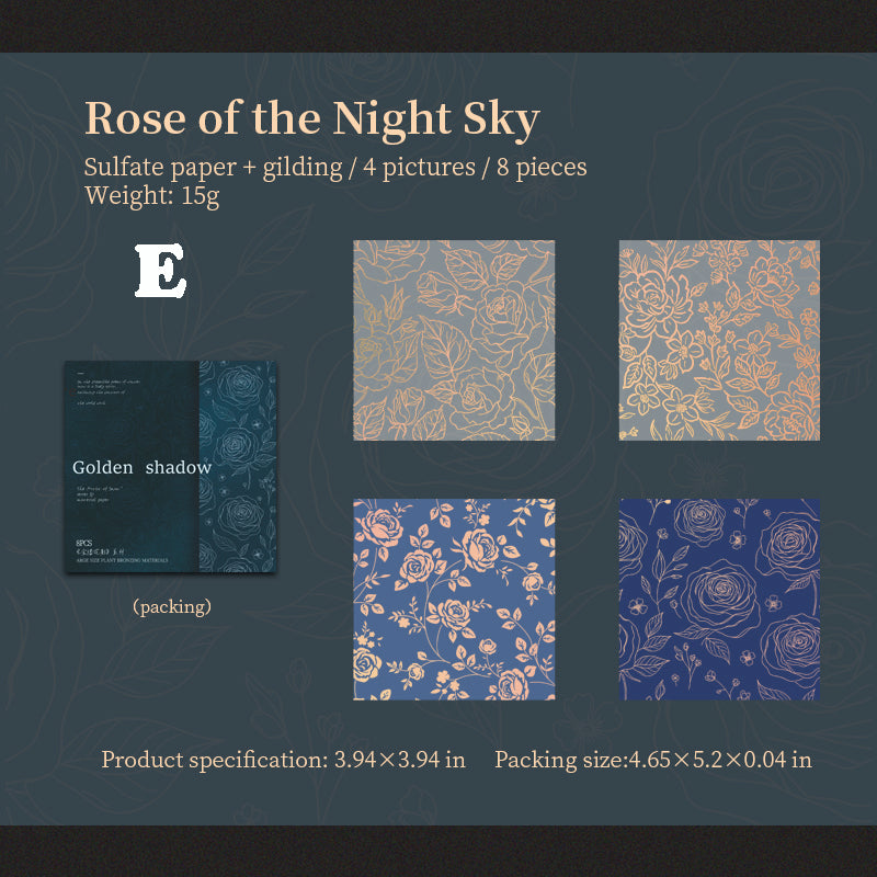 Gokden-Threaded Flower Shadow Paper 8pcs