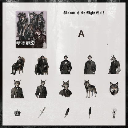 Gothic Vortex Sticker 15pcs