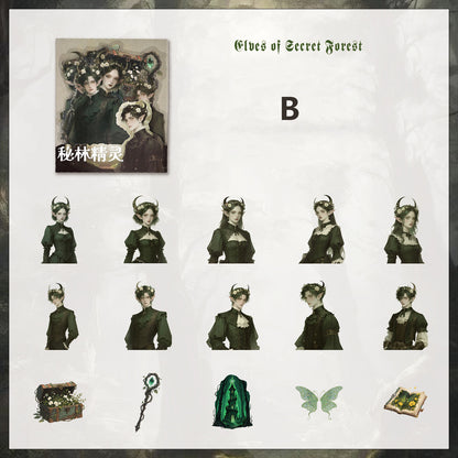 Gothic Vortex Sticker 15pcs