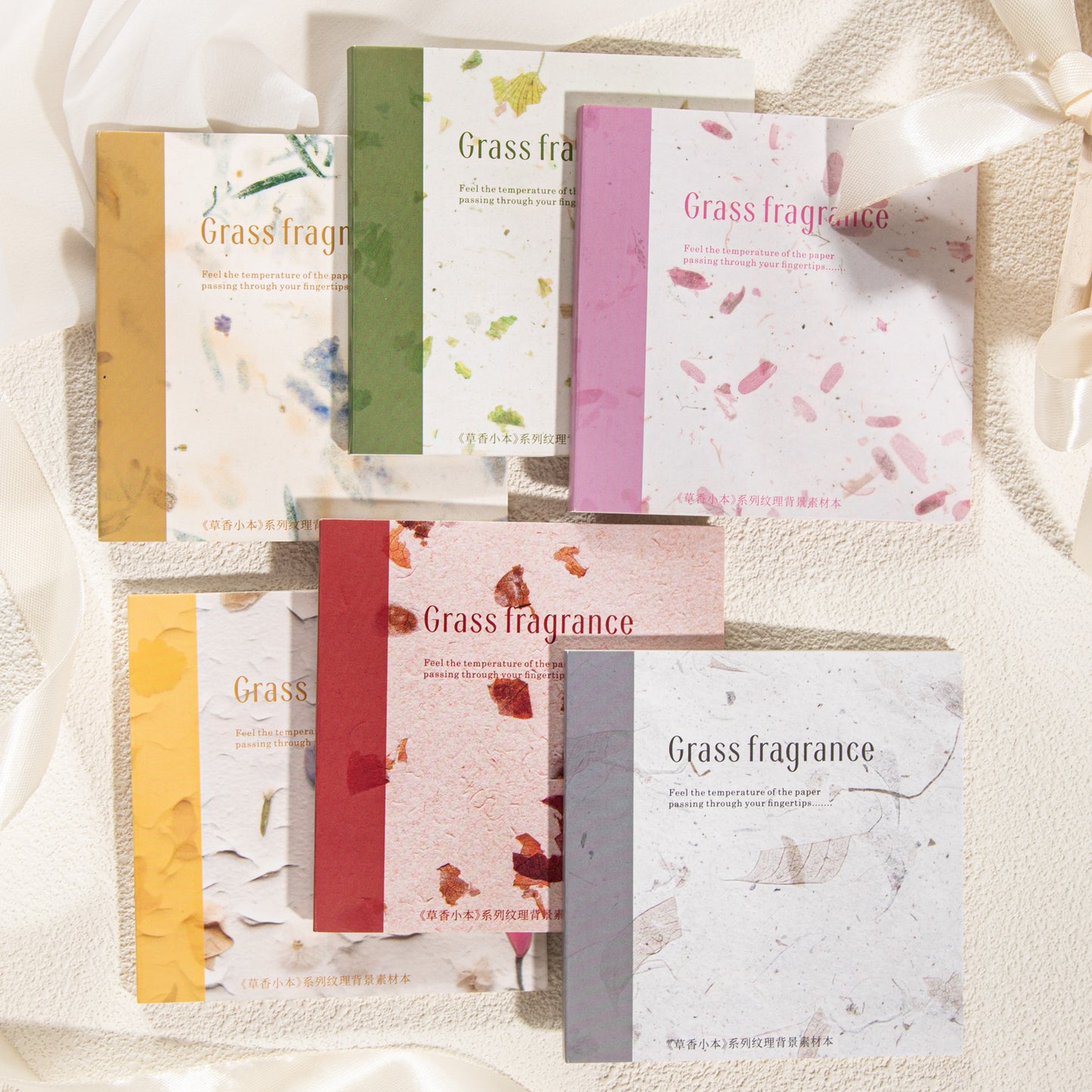 Grass Fragrant Small Ben Paper 30pcs