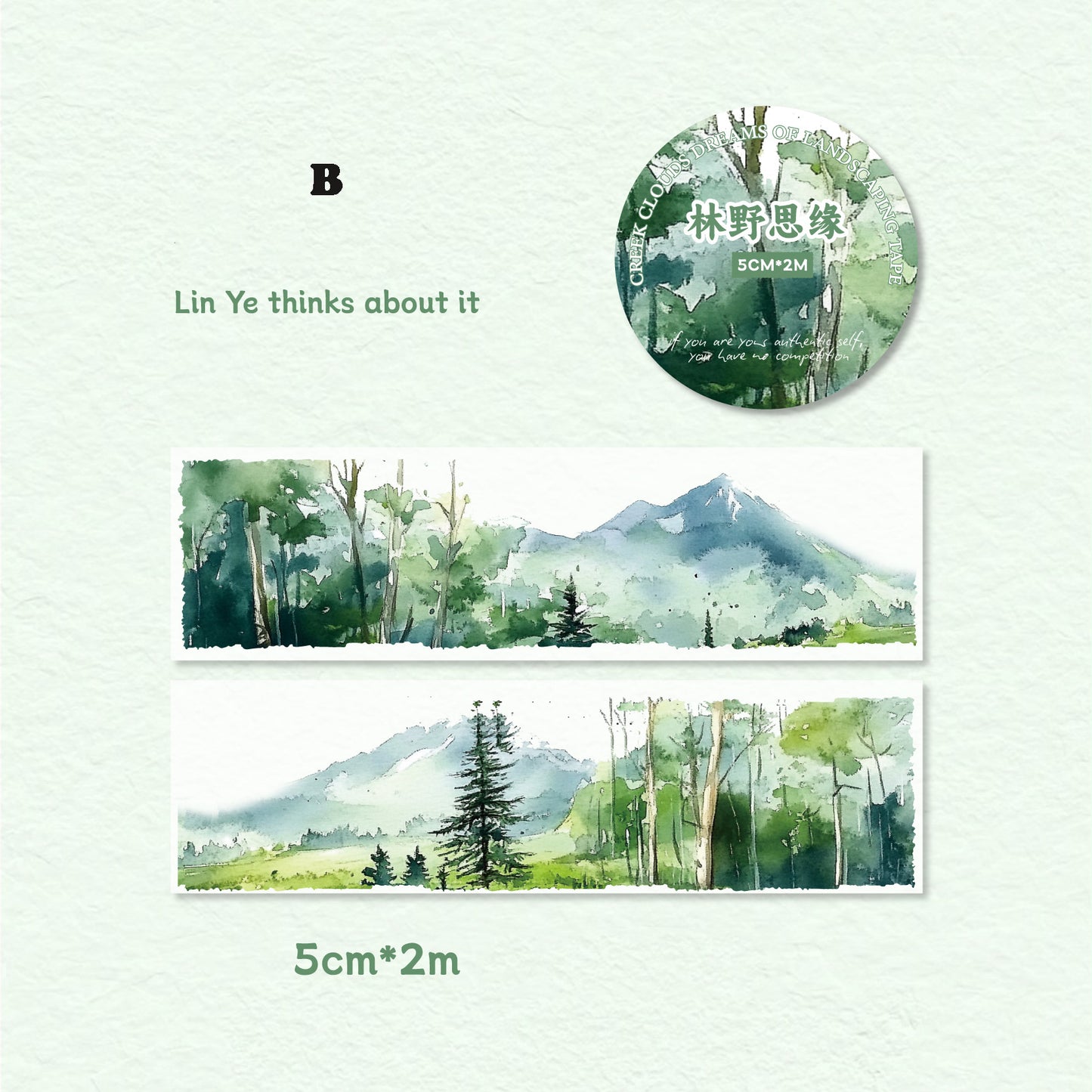 Greel Dream Cloud Rising Landscaping Tape